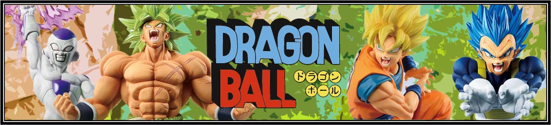 DRAGONBALL ドラゴンボール プライズフィギュア UFOキャッチャー