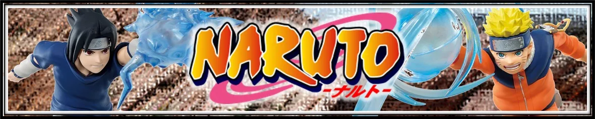 ナルト　プライズ　買取　VIBRATION STARS　EFFECTREME　Grandista