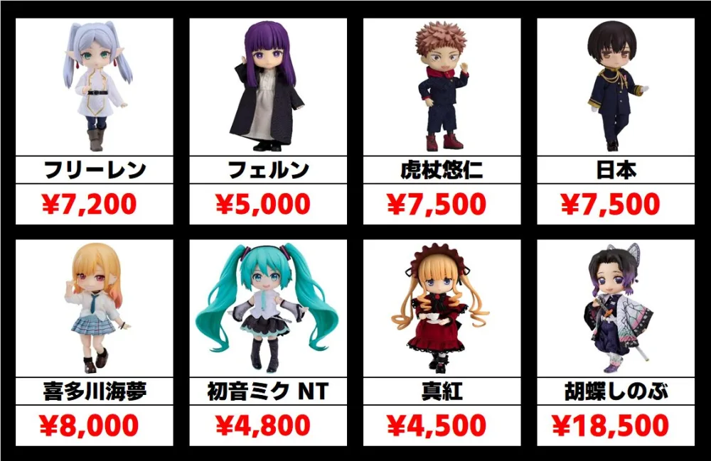 ねんどろいど ディードリット かわいい グッスマ ねんどろいど より可愛いフィギュアが盛り沢山