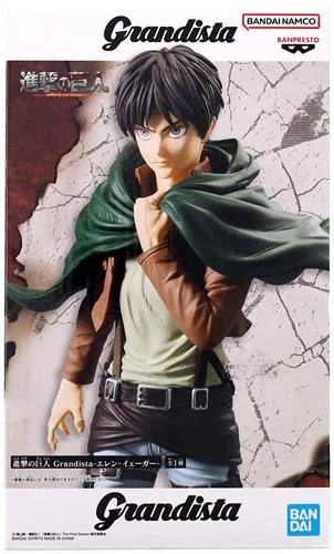 エレン Grandistaのパッケージ