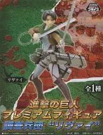 調査兵団リヴァイ プレミアムフィギュアのパッケージ