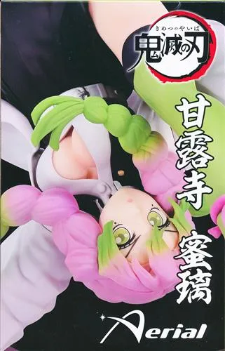 甘露寺蜜璃 Aerialのパッケージ