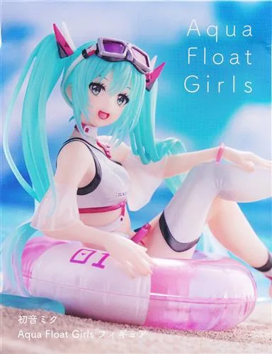 初音ミク ミクAqua Float Girlsのパッケージ