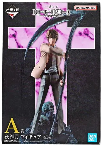 A賞 夜神月 DEATH NOTEのパッケージ