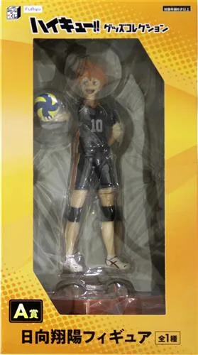 A賞 日向翔陽 フリュー みんなのくじ グッズコレクションのパッケージ