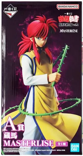 A賞 蔵馬 暗黒武術会編 vol.2のパッケージ