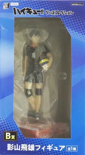 B賞 影山飛雄 フリュー みんなのくじ グッズコレクションのパッケージ