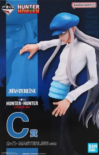 CHMERA ANT C賞 カイトのパッケージ