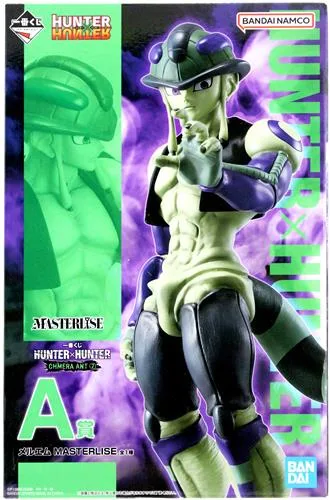 CHMERA ANT② A賞 メルエムのパッケージ