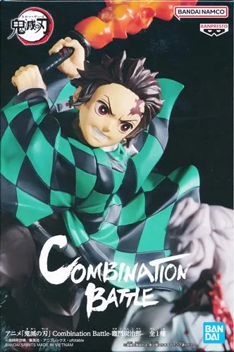 竈門炭治郎 COMBINATUON BATTLEのパッケージ