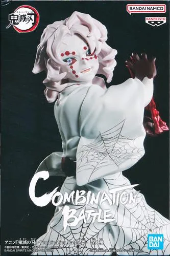 累 COMBINATION BATTLEのパッケージ