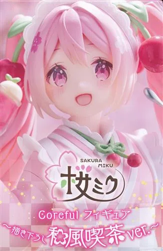 和風喫茶 ミク Corefulのパッケージ