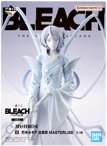 C賞 朽木ルキア 千年血戦篇OP.2のパッケージ