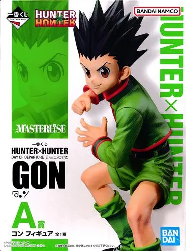 DAY OF DEPARTURE A賞 ゴンのパッケージ