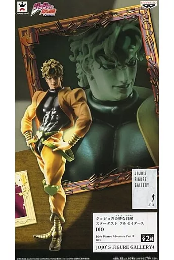 DIO JOJO’S FIGURE GALLERYのパッケージ