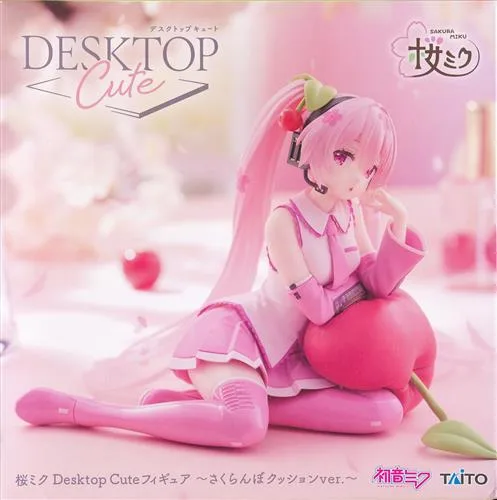 さくらんぼクッション ミク Desktop Cuteのパッケージ