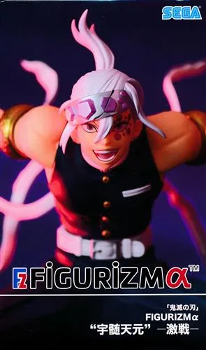 宇髄天元(ver不問) FiGURiZMαのパッケージ