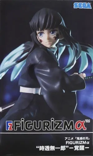 時透無一郎(ver不問) FiGURiZMαのパッケージ