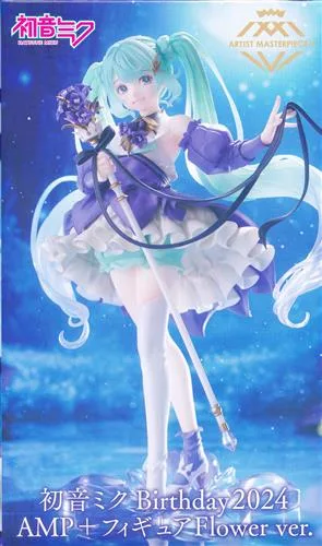 Birthday2024 Flower Ver ミク AMPのパッケージ