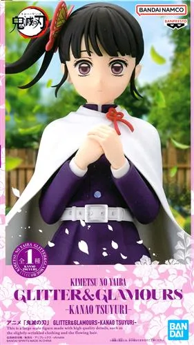 栗花落カナヲ GLITTER&GLAMOURSのパッケージ