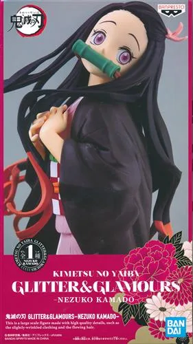 竈門禰󠄀豆子(色不問) GLITTER&GLAMOURSのパッケージ