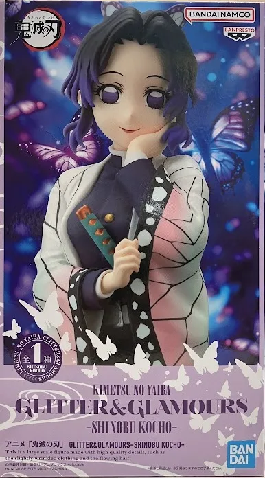 胡蝶しのぶ GLITTER&GLAMOURSのパッケージ