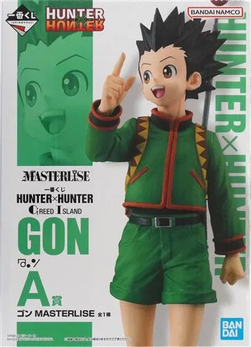 GREED ISLAND A賞 ゴンのパッケージ