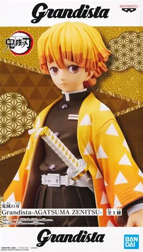 我妻善逸(旧) Grandistaのパッケージ