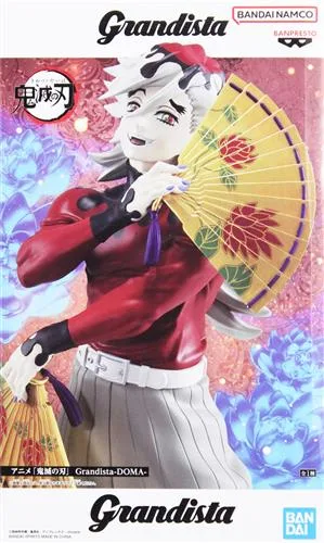 童磨 Grandistaのパッケージ