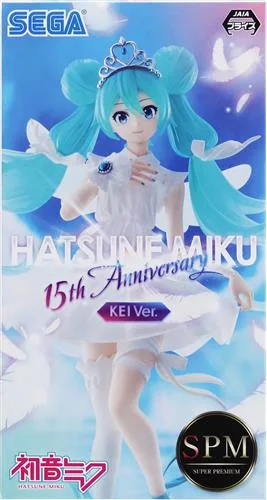 15th Anniversary KEI ver. ミクスーパープレミアムフィギュアのパッケージ