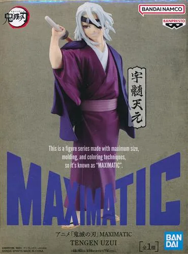 宇髄天元 MAXIMATICのパッケージ