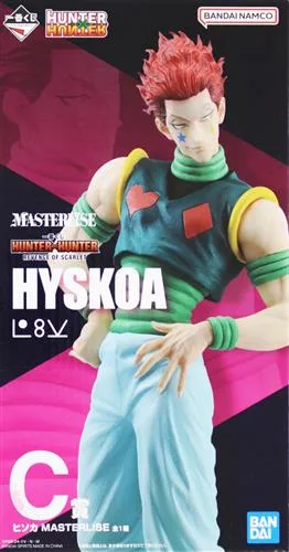 REVENGE OF SCARLET C賞 ヒソカのパッケージ