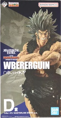 REVENGE OF SCARLET D賞 ウボォーギンのパッケージ