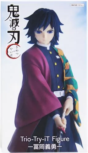 冨岡義勇 Trio Try iTのパッケージ