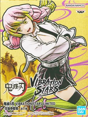 甘露寺蜜璃 VIBRATION STARS LIMITEDのパッケージ