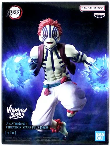 猗窩座 VIBRATION STARS PLUSのパッケージ