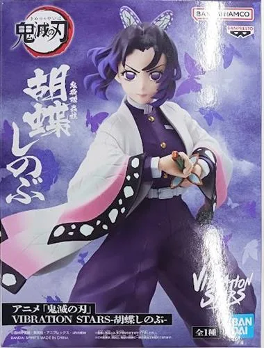 胡蝶しのぶ VIBRATION STARSのパッケージ