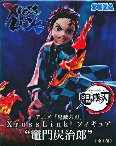 竈門炭治郎 XrossLinkのパッケージ