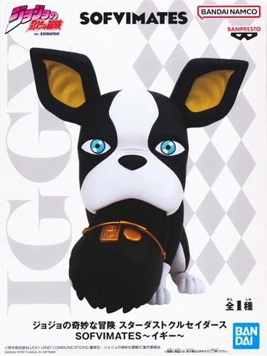 イギー SOFVIMATES<br /> 帽子のパッケージ