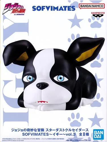 イギー SOFVIMATES<br /> うつぶせのパッケージ