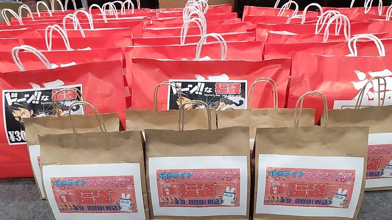 2026年1月1日販売予定】福袋販売の詳細・注意事項について - 【アニメ
