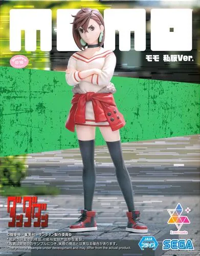 モモ私服Ver Luminastaのパッケージ