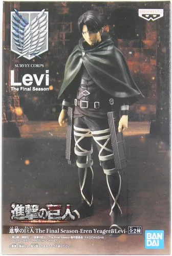 リヴァイ(各種) The Final Season のパッケージ