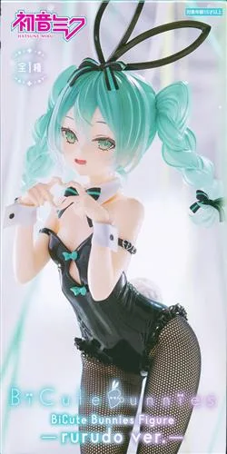 rurudo ミク BiCute Bunnies Figureのパッケージ