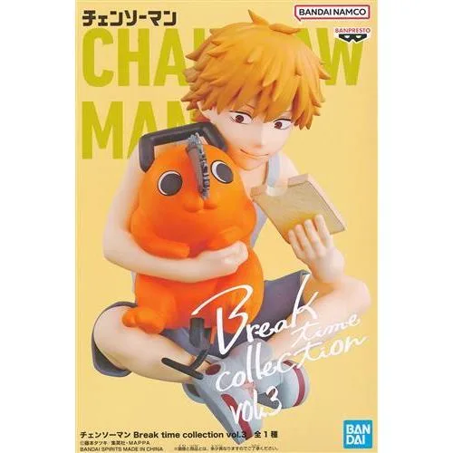 vol.3 デンジ ポチタ Break time collectionのパッケージ