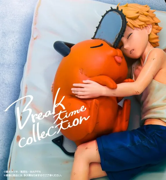 vol.4 デンジ ポチタ Break time collectionのパッケージ