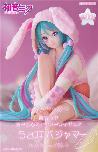 うさ耳パジャマ ミク ぬーどるストッパーのパッケージ