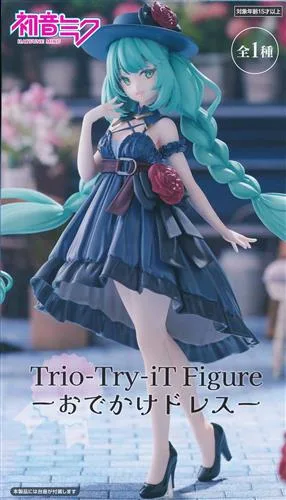 おでかけドレス ミク Trio-Try-iTのパッケージ