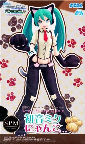 にゃんこ ミク スーパープレミアムフィギュアのパッケージ
