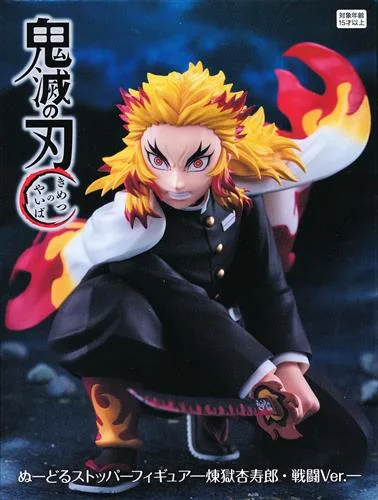 煉獄杏寿郎 ぬーどるストッパーのパッケージ